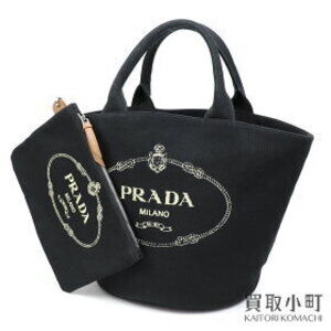 Prada Canapa Tote Bag Silkscreen Logo Black Triangle Handbag ZKI